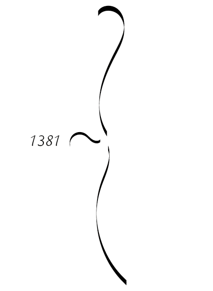 1381